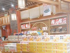 -黑色经典臭豆腐·湖南特产(步行街店)