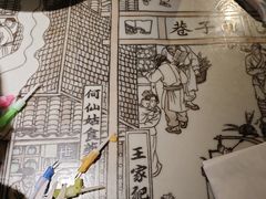 -绿茶餐厅(昌平悦荟店)