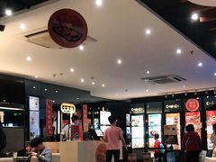 -大家乐(东莞虎门店)