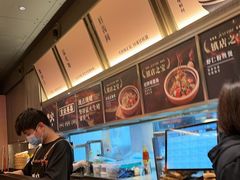 -啫火啫啫煲·顺德干蒸(壹海城店)