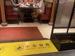 -吴越荣记苏州菜·松鼠桂鱼100%活鱼现做(斜塘老街店)