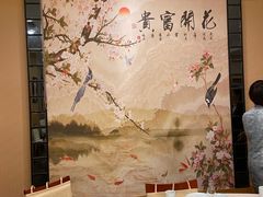 包厢-东营蓝海国际大饭店·渔歌舫