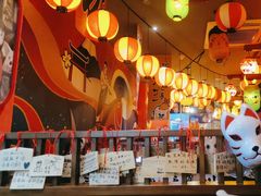 -村上一屋(回龙观店)