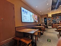 -状元王过桥米线(黄埔至泰广场店)