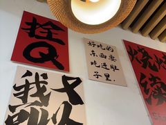 -郑记•不夜城烧烤•龙虾•虾蟹(黄鹤楼店)