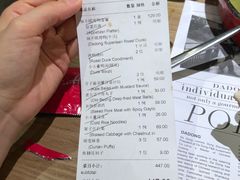 -小大董·烤鸭(凤凰汇店)