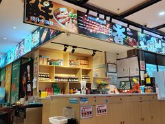 -华府九号海鲜烧烤大排档(龙域店)