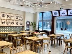 大堂-面春山·传统老卤面(天隆寺店)
