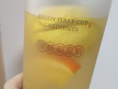 -书亦烧仙草(中南一路店)