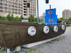 -北京华联购物中心(天通苑店)