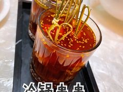 -人间采蜜(海信广场店)