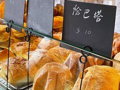 -仙峰天然面包(迎宾路店)