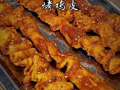 -南小蟹手工點心(三里屯店)