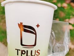 -TPLUS茶家(淮海店)