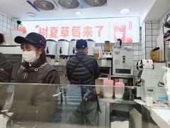 -树夏(建设路店)