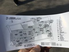 -上海植物园·停车场