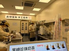 -万达广场(芜湖镜湖店)