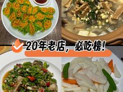 -郑庄脂渣海鲜楼(九水路店)