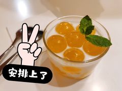 -GOGO Plate(成都太古里店)