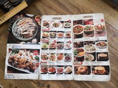 -百年吾吾子手抓肉羊羔肉(山西巷店)
