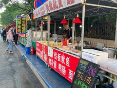 -山东大学(威海校区)