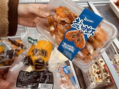 -品忆香炒货工坊(西稍门店)