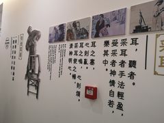 -乐老大耳道·可视采耳·禅洗·推拿(大成直营店)