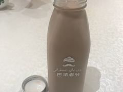 -巴依老爷·新疆美食(上城区天城路店)