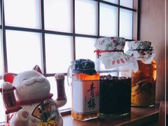 -伊藤ITO(侨福芳草地购物中心店)
