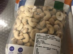 -楼上(新馬路澳門廣場店)