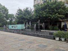 -成都诺亚8号酒店