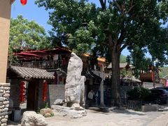 -百花人家(清水田园店)