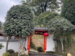 -耕渔小院·湖南鱼鲜(望城店)