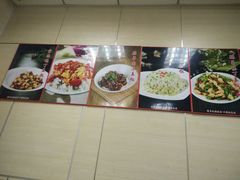 -中国兰州名牛纯汤牛肉面(永安道店)