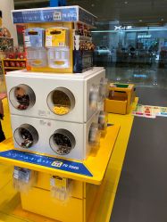 -KIDSLAND(恒隆广场店)