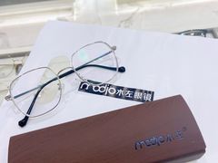 -MODJO•木左眼镜(云玺万科里店)