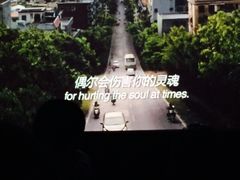 -完美世界影城(天津迎宾店)