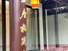 -碧丽宫大酒店(召稼楼店)