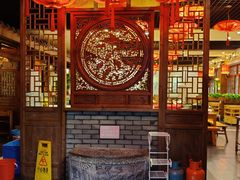 -大味生态火锅(蓝谷地店)