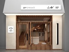 门面-山由之cafe&meal(小寨店)