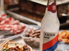 -喜悦小串丹东小黄牛海鲜烧烤大排档(民主广场店)