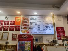 -竹园竹升面(西关总店)