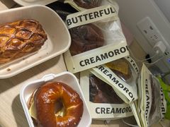 -B&C黄油与面包·THE GARDEN BAKERY概念店(世纪汇店)