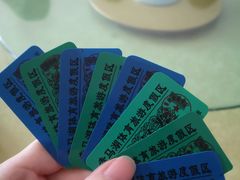 -赤马湖体育滑雪