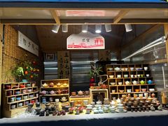 -铁像寺水街