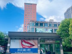 -家饰佳(宜山路店)