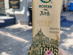 -马迭尔冷饮厅1906(中央大街店)