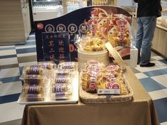 -85度C(生甜甜圈研究工坊·上海平凉店)
