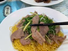 -深仔记正宗云吞面(尖沙咀店)