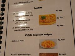 菜单-Green Lobster Waskaduwa Seafood Restaurant